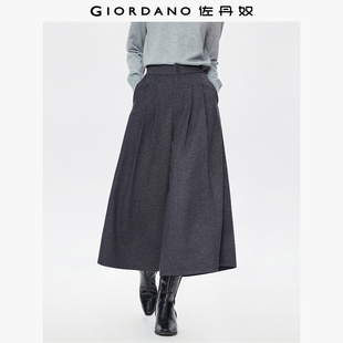 双面布压褶半松紧腰宽松裙裤 新款 05415868 女装 佐丹奴格雷系阔腿裤