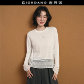 拼接镂空蕾丝宽松圆领针织衫 设计师款 佐丹奴2026年春季 女18356802