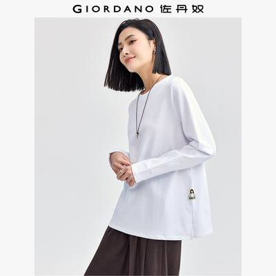 Giordano长袖休闲织标开叉