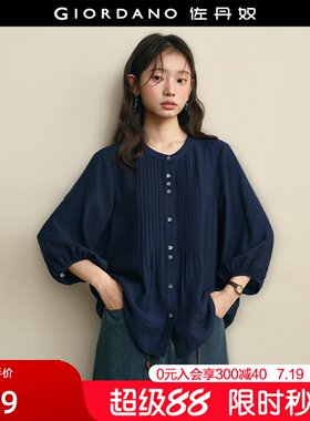 Giordano七分袖衬衫异型纽扣