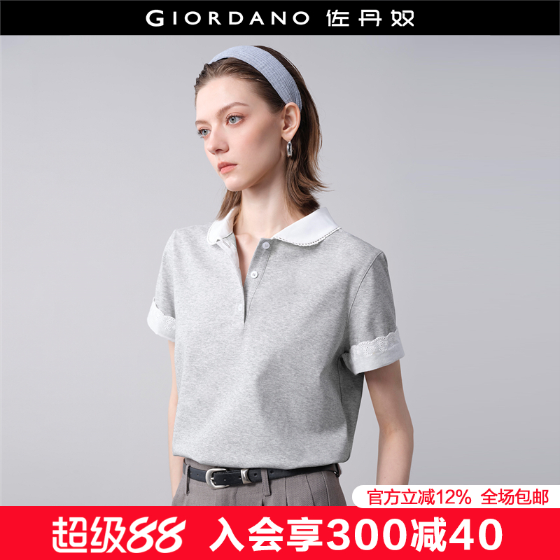 S 03 ߼-Ԥ7.29 Giordano/ūPOLO131.91Ԫ