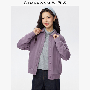 衛衣布口袋翻領夾克寬松開衫 18375004 秋冬新款 佐丹奴休閑外套女裝