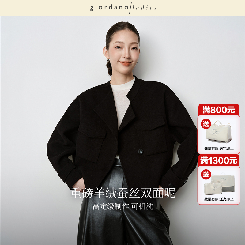 GL女装不对称翻领羊毛外套口袋