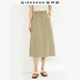 佐丹奴裙子女通勤风纯棉大口袋纽扣A字裙松紧腰半身裙子05464308