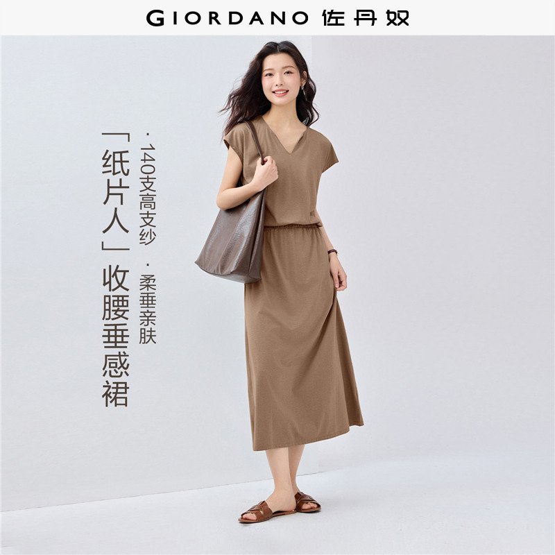 Giordano/佐丹奴收腰裙连衣裙图片