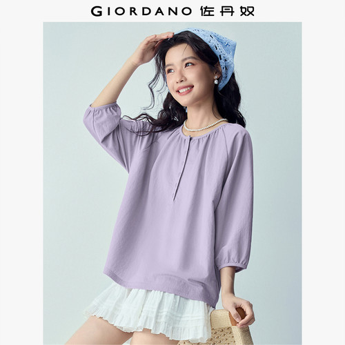 Giordano七分袖半开筒防蚊T恤