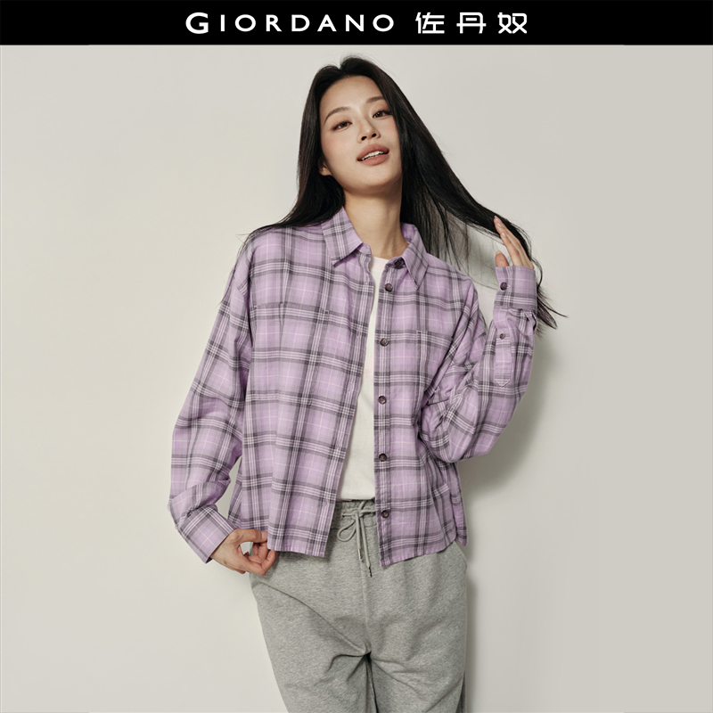 Giordano宽松长袖纯棉格纹衬衫