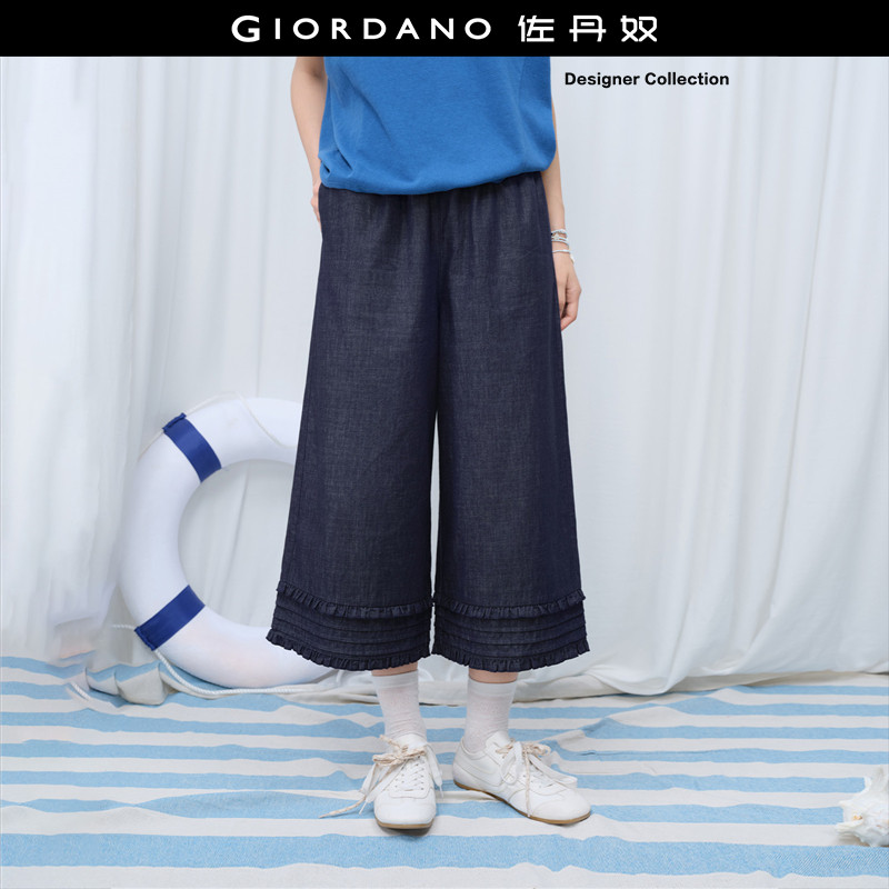 Giordano牛仔裤八分裤花边裤脚图片
