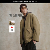 假两件拼色V领宽松棉衣外套18075710 新款 设计师款 佐丹奴棉服男装