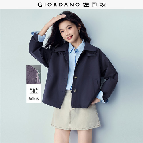 Giordano翻领连帽风衣外套