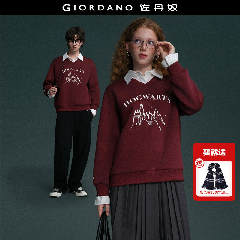 [哈利波特联名]佐丹奴男女同款印花假两件拼接翻领卫衣18325712,女装/女士精品,卫衣/绒衫,淘宝优惠券,粉丝福利购,淘宝优惠卷