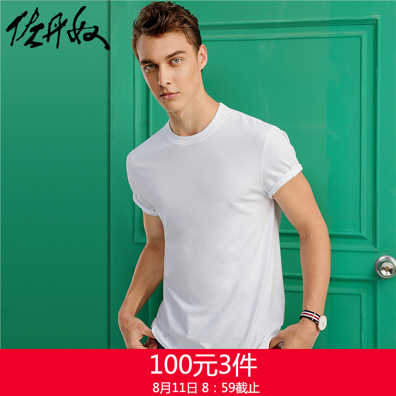 ×ôµ¤Å«TÐô ÄÐװпÃÞT-shirt ´¿É«ÐÞÉíÔ²Áì¶ÌÐätÐôÉÀ 01028250