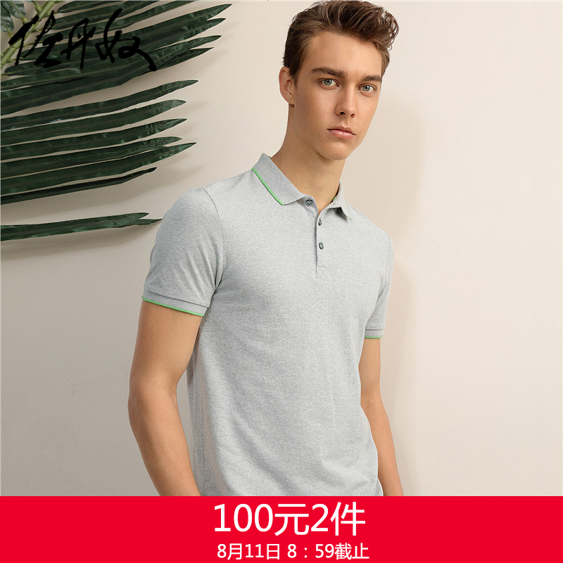×ôµ¤Å«PoloÉÀ ÄÐ×°ÐÂ¿îÆ´É«ÐÞÉí±£ÂÞÉÀ ÄÐÊ¿POLOÉÀ ¶ÌÐä01018239