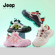 CC家CC jeep童鞋 户外跑步运动鞋 防滑厚底舒适休闲鞋 24AW80019