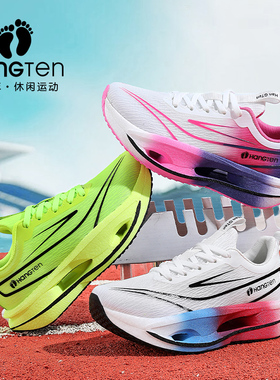 【CC家CC】阿尔法碳板跑鞋！跑步鞋学生碳板竞速跑鞋25AW00103