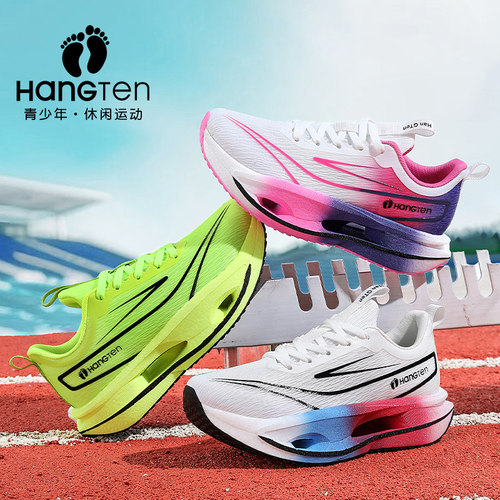 【CC家CC】阿尔法碳板跑鞋！跑步鞋学生碳板竞速跑鞋25AW00103