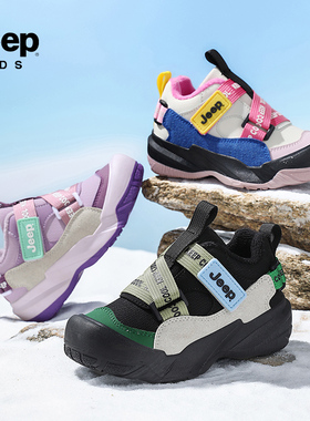 【CC家CC】吉普童鞋二棉新款儿童运动鞋25AWA0997