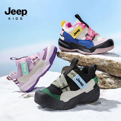 【CC家CC】吉普童鞋二棉新款儿童运动鞋25AWA0997