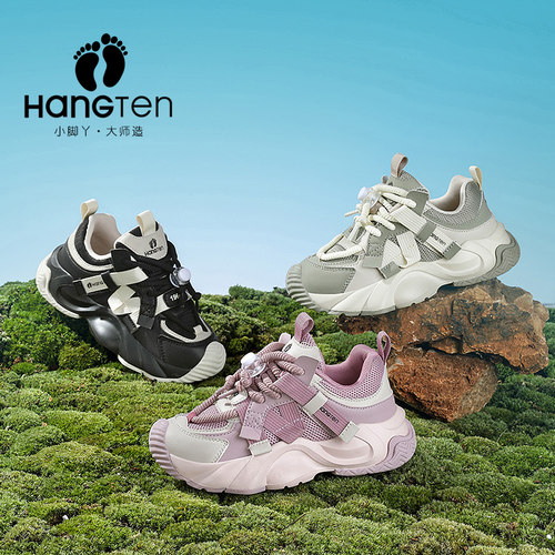 【CC家CC】HANGTEN运动鞋轻便休闲鞋春季爆款老爹鞋24SS00031