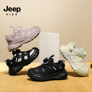 儿童运动鞋 皮面新款 吉普童鞋 25AWA0988 CC家CC