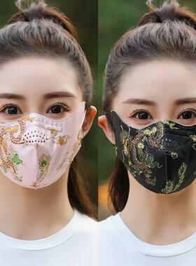 高端真丝国潮龙年本命年防晒口罩爆款保暖洋气水洗显脸小可调节