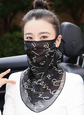 100%桑蚕丝真丝口罩护颈透气薄款防晒面纱女骑车格子面罩围巾夏季