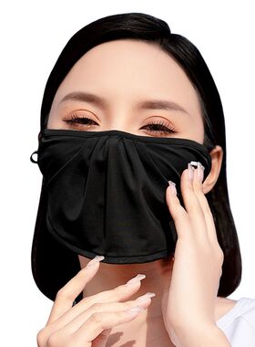 可水洗冰丝护眼角防晒口罩立体透气遮阳全脸防紫外线面罩