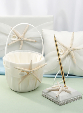 跨境装饰婚庆场景布置海星贝壳米白结婚戒托花童篮子签名册签到笔