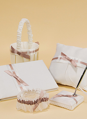 简约白色结婚用品戒指盒花童篮婚礼道具宾客签名簿签字笔袜带