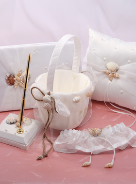西式婚礼用品 珍珠贝壳婚庆套装新娘戒枕花篮签名簿袜带 结婚礼物