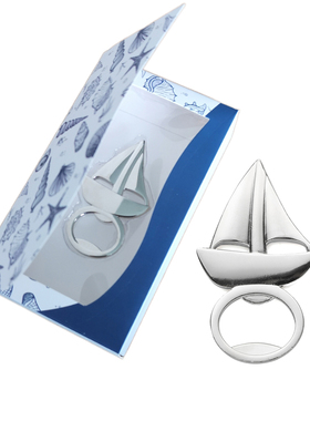 25款创意啤酒开瓶器起子个性瓶盖神器汽水饮料启瓶器瓶启子开酒器