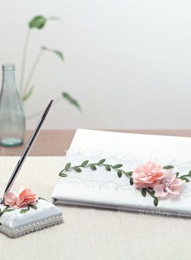 RedBox森系户外草坪婚礼签到本套装 创意签名册签到笔座 结婚用品