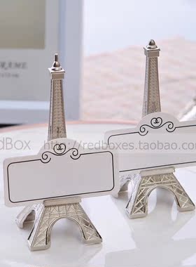 RedBox结婚宴会用品桌台布置 迷你埃菲尔塔席位夹 席位卡座名片夹