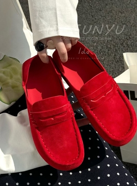 IDO/TT欧货女鞋2026早春新款糖果色牛猄圆头一脚蹬平底豆豆乐福鞋