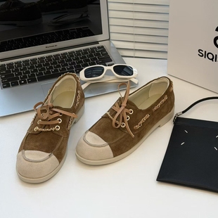 擦旧牛猄拼色链条圆头系带平底板鞋 斯淇斯丁欧货女鞋 2026早春新款