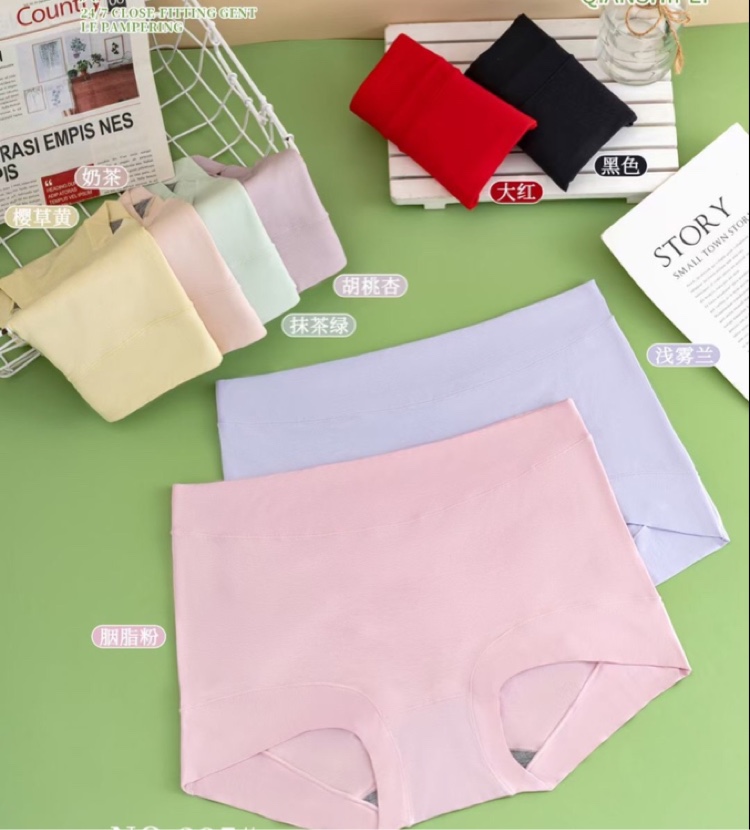 三条仟佩诗莫代尔面料抗菌底裆