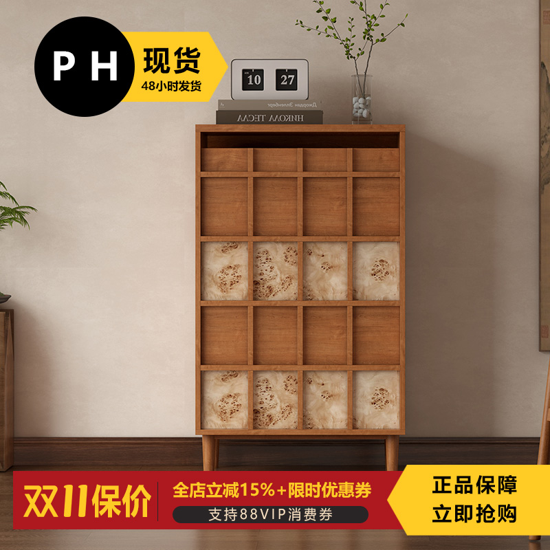 法式繁影中古实木五斗柜