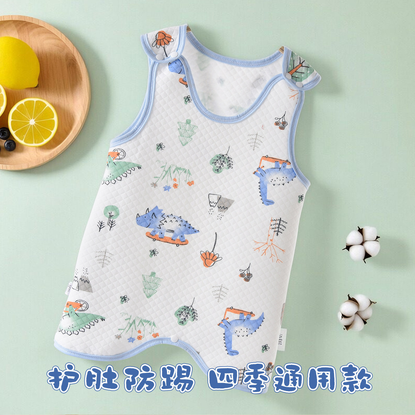 婴儿睡袋无袖背心式宝宝幼儿睡袍春秋款薄棉儿童防踢被神器男女童