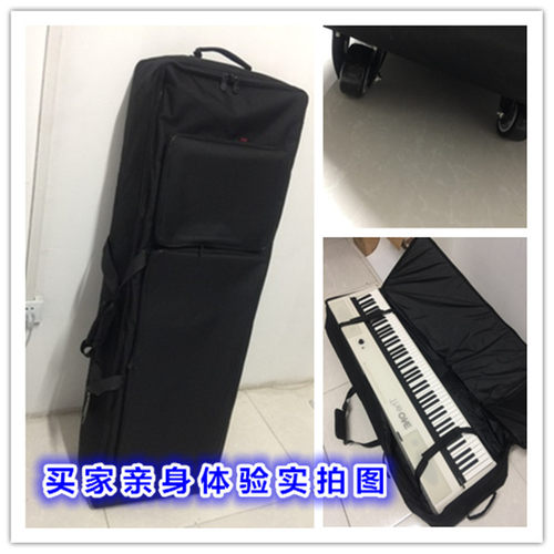 61键MODX678电子合成器包