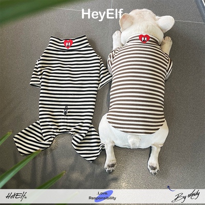条纹爱心狗法斗雪纳瑞四脚打底衫