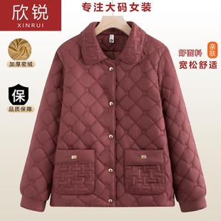 夹棉棉衣减龄 小个子妈妈洋气轻薄棉服中老年女士秋冬短款 大码 新款