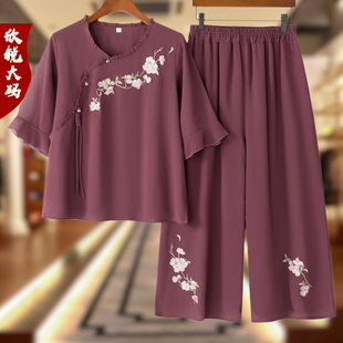 中老年妈妈夏装木耳边雪纺套装2025夏季新款国风刺绣阔腿裤两件套