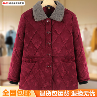 加大码中老年女装妈妈冬装菱格加厚碎花棉服翻领加绒保暖奶奶棉袄