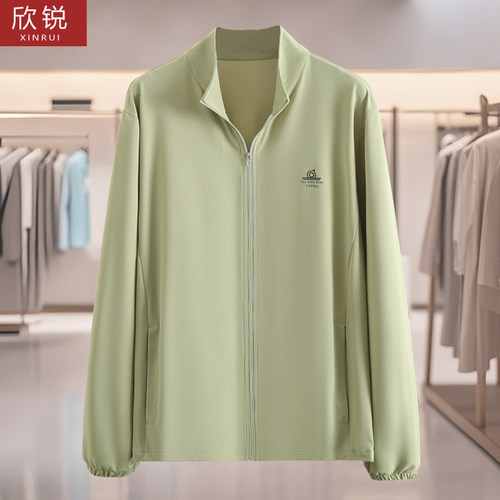 大码无帽立领长袖速干弹力防晒服