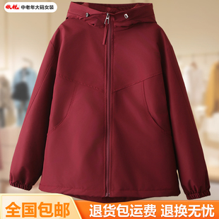 中老年妈妈秋冬新款 棉服女宽松百搭休闲保暖棉衣外套 连帽拉链大码