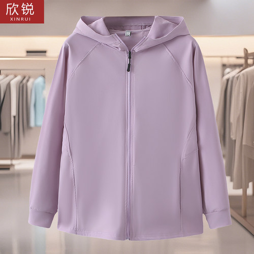 大码妈妈夏装防晒衣女200斤