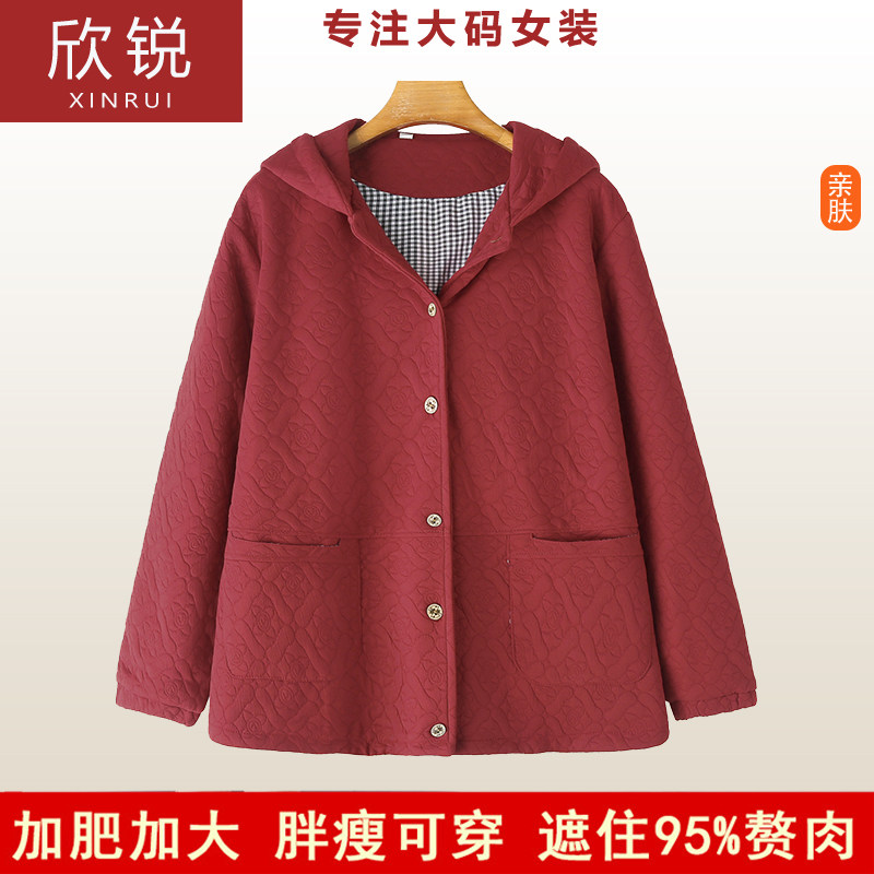 加肥加大码妈妈春装夹棉外套中老年人女胖奶奶春秋连帽开衫卫衣服