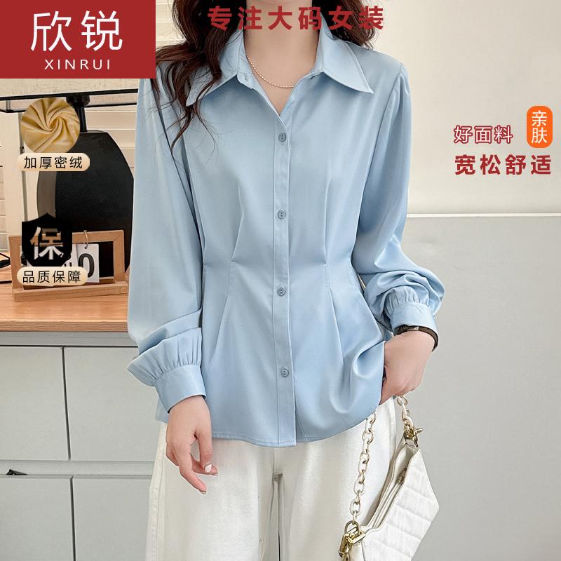 胖mm大码收腰显瘦时尚薄款衬衫