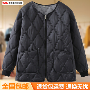显瘦棉衣 保暖大码 胖妈妈秋冬新款 菱格轻薄拉链棉服中老年人奶奶装