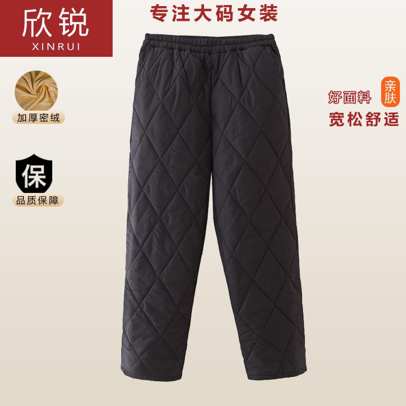 胖妈妈中老年冬季羽绒棉裤